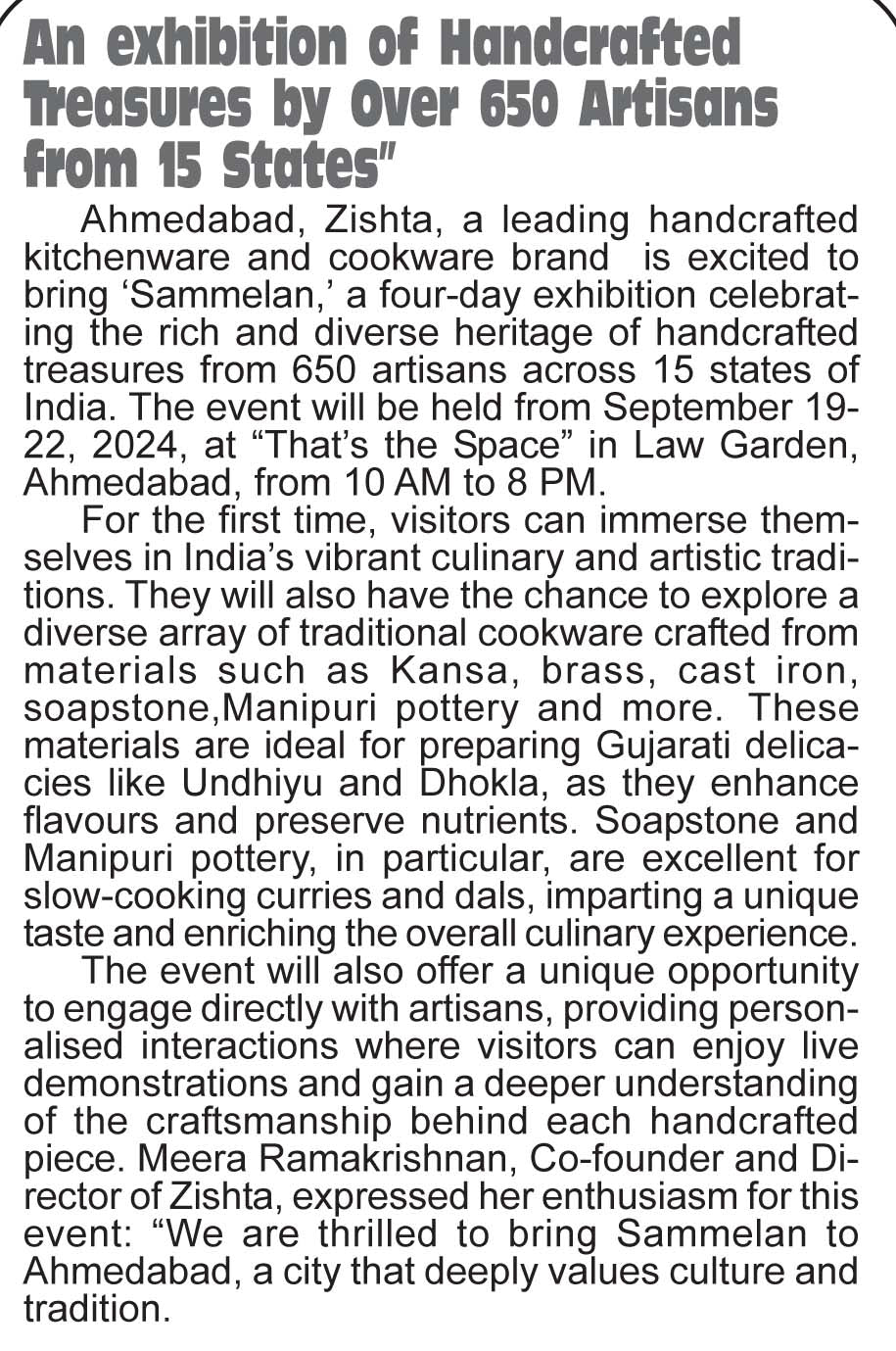 Zishta Sammelan Covered in Wester Times Ahmedabad