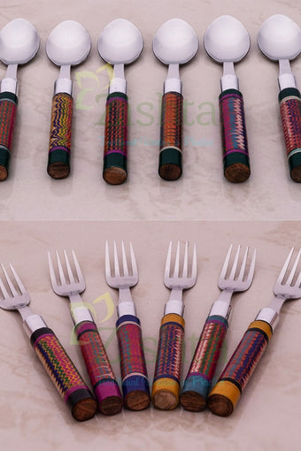 Reha Spoon & Fork Cutlery Set
